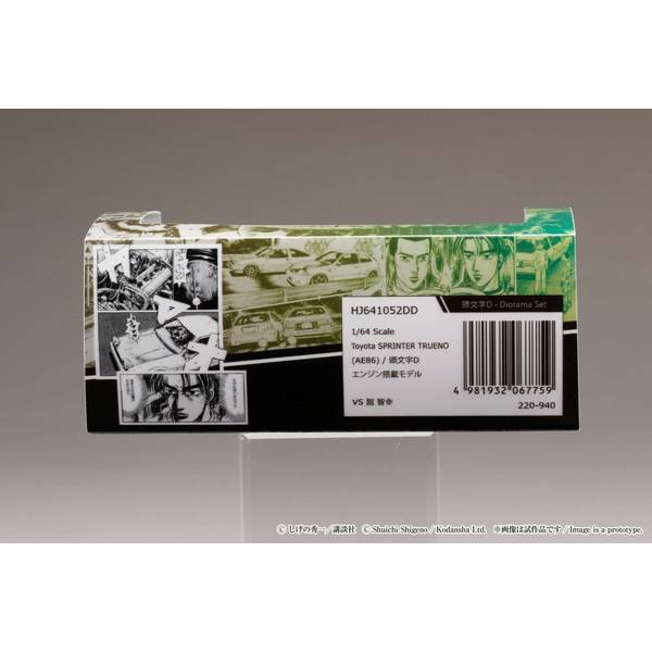 [ Back-order ] Hobby Japan HJ641052DD 1:64 Toyota SPRINTER TRUENO GT APEX AE86 Initial D engine model vs. Tomoyuki Tate Diecast model car