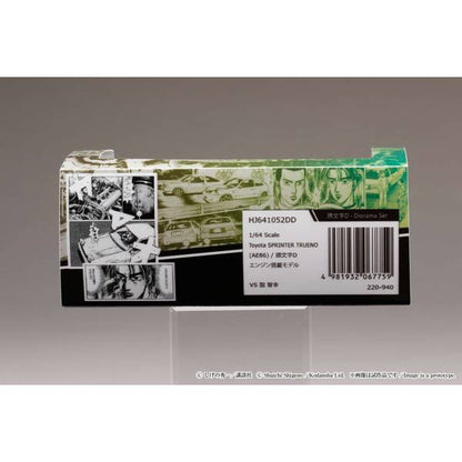 [ Back-order ] Hobby Japan HJ641052DD 1:64 Toyota SPRINTER TRUENO GT APEX AE86 Initial D engine model vs. Tomoyuki Tate Diecast model car