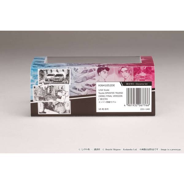 [ Back-order ] Hobby Japan HJ641052DE 1:64 Toyota SPRINTER TRUENO AE86 FINAL VERSION Initial D engine model vs. Shinji Inui Diecast model car