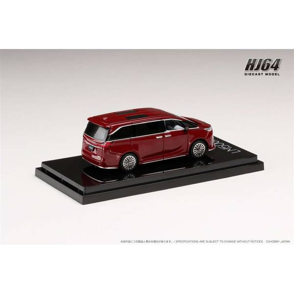 [ Back-order ] Hobby Japan HJ641076BR 1:64 LEXUS LM500h LHD 4 Seater SONIC AGATE WHITE INT Diecast model car