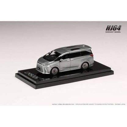 [ Back-order ] Hobby Japan HJ642076AS 1:64 LEXUS LM 500h RHD 6 Seater SONIC TITANIUM BLACK INT. Diecast model car