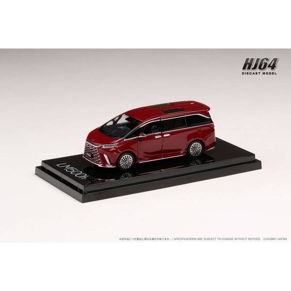 [ Back-order ] Hobby Japan HJ642076AR 1:64 LEXUS LM 500h RHD 6 Seater SONIC AGATE BLACK INT. Diecast model car