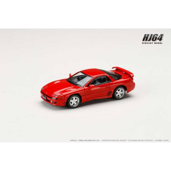 [ Back-order ] Hobby Japan HJ644065R 1:64 MITSUBISHI GTO TWINTURBO JDM STYLE PASSION RED Diecast model car