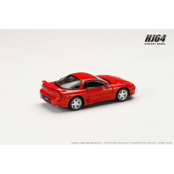 [ Back-order ] Hobby Japan HJ644065R 1:64 MITSUBISHI GTO TWINTURBO JDM STYLE PASSION RED Diecast model car