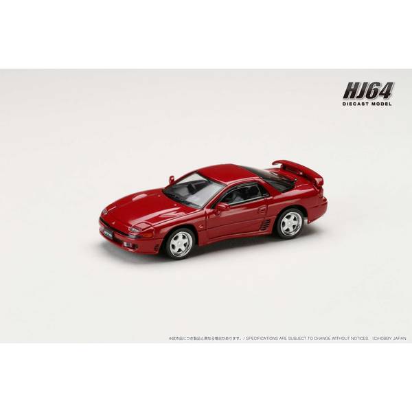 [ Back-order ] Hobby Japan HJ644065RM 1:64 MITSUBISHI GTO TWINTURBO JDM STYLE KUTANI RED PEARL Diecast model car