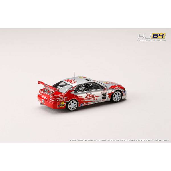[ Back-order ] Hobby Japan HJR642072B 1:64 ZENT TOM'S Chaser #36 1998 JTCC Diecast model car