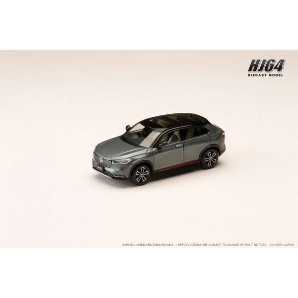 [ Back-order ] Hobby Japan HJ642071GM 1:64 Honda VEZEL e/HEV Play Meteoroid Gray Metallic Diecast model car
