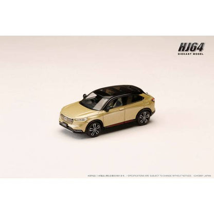 [ Back-order ] Hobby Japan HJ642071K 1:64 Honda VEZEL e HEV PLaY Sand Khaki Pearl Diecast model car