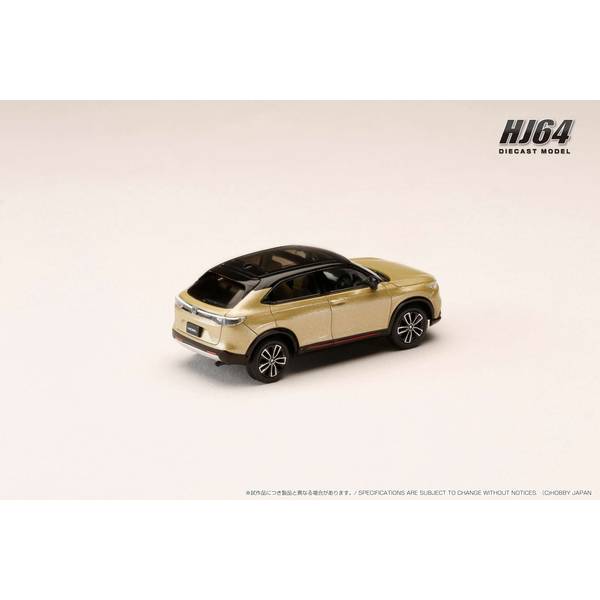 [ Back-order ] Hobby Japan HJ642071K 1:64 Honda VEZEL e HEV PLaY Sand Khaki Pearl Diecast model car