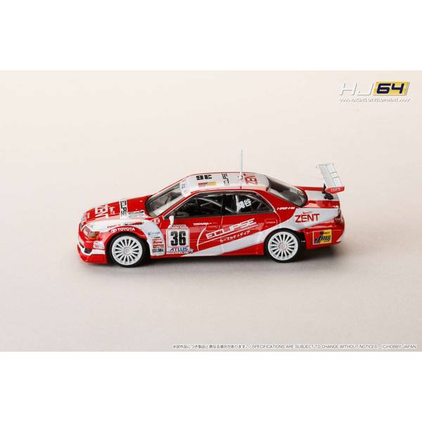 [ Back-order ] Hobby Japan HJR641072B 1:64 ZENT ECLIPSE Chaser #36 1997 JTCC Diecast model car
