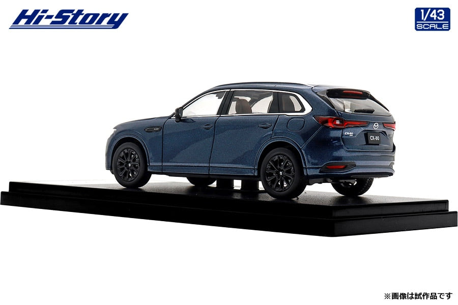 [ Back-order ] Hi-Story HS494DB 1:43 Mazda CX-80 2024 Deep Crystal Blue Mica Diecast model car