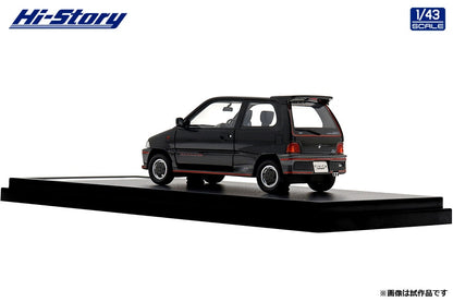 [ Back-order ] Hi-Story HS495BK 1:43 MITSUBISHI MINICA DANGAN ZZ 1990

Lamp Black Resin model car