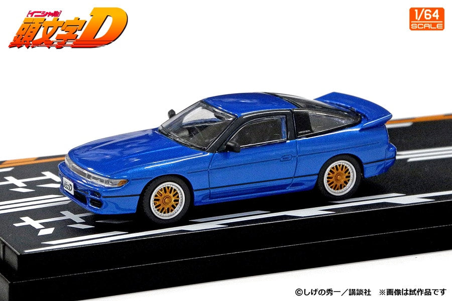 [ Back-order ] MODELER'S MD64220 1:64 Initial D Set Vol.20 Mako Sayuki Sileighty & Koichiro Ikeya Silvia S13 model car