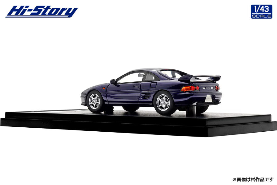 [ Back-order ] Hi-Story HS523PP 1:43 Toyota MR2 GT 1997 Dark Purple Mica Resin model car