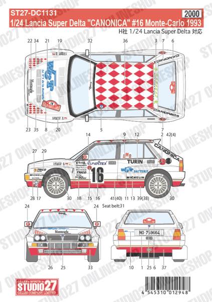 [ Back-order ] STUDIO27 DC1131 1:24 Lancia Super Delta "CANONICA" #16 Monte-Carlo 1993 for HASEGAWA [Original Decals]