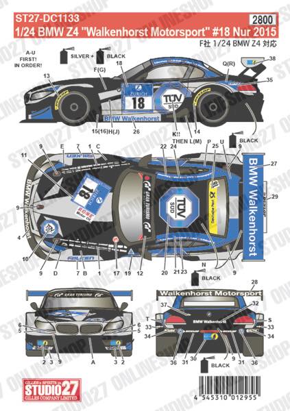 [ Back-order ] STUDIO27 DC1133 1:24 BMW Z4 "Walkenhorst Motorsport" #18 Nur 2015 for FUJIMI125930 [Original Decals]