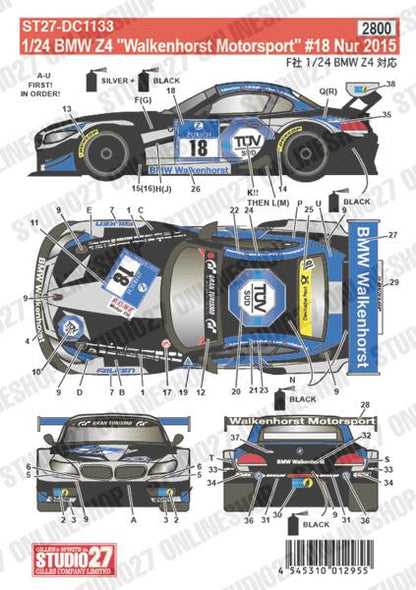 [ Back-order ] STUDIO27 DC1133 1:24 BMW Z4 "Walkenhorst Motorsport" #18 Nur 2015 for FUJIMI125930 [Original Decals]