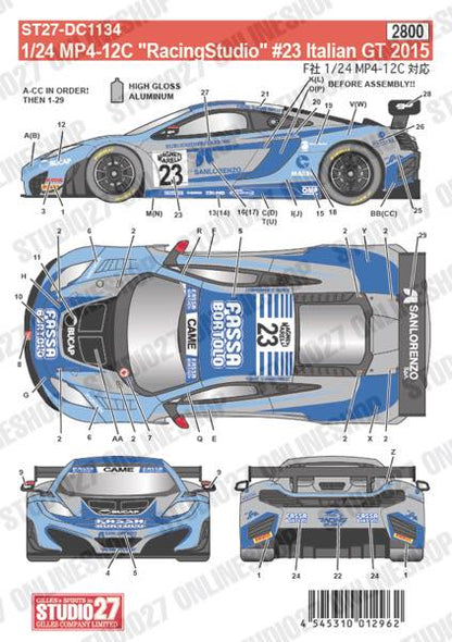 [ Back-order ] STUDIO27 DC1134 1:24 MP4-12C "RacingStudio" #23 Italian GT 2015 for FUJIMI170008 [Original Decals]