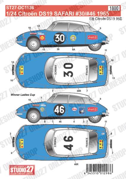 [ Back-order ] STUDIO27 DC1136 1:24 Citroen DS19 SAFARI #30/#46 1965 for EBBRO25005 [Original Decals]