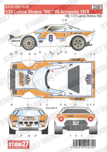 [ Back-order ] STUDIO27 DC1122 1:24 Lancia Stratos "BIC" #8 Acropolis 1978 forHASEGAWA [Original Decals]