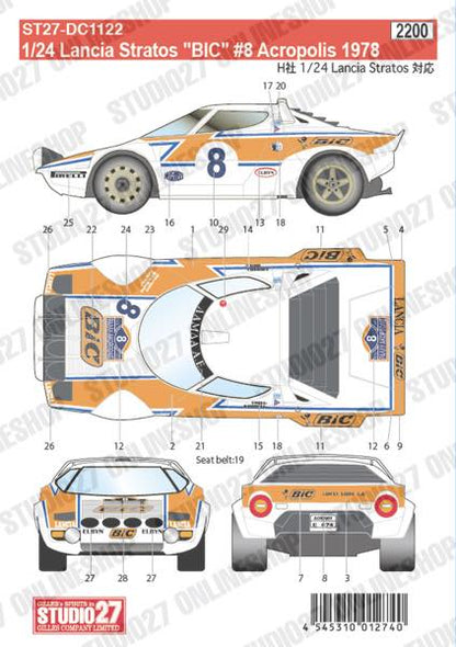 [ Back-order ] STUDIO27 DC1122 1:24 Lancia Stratos "BIC" #8 Acropolis 1978 forHASEGAWA [Original Decals]