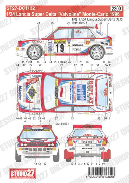 [ Back-order ] STUDIO27 DC1132 1:24 Lancia Super Delta #19 "Valvoline" Monte-Carlo 1996 for HASEGAWA [Original Decals]