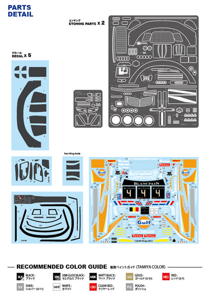 [ Back-order ] Studio27 FK24130 1:24 R8 Ultra Gulf #4 Spa 24H 2015 Multimedia Kit