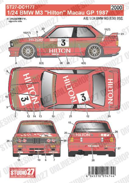 [ Back-order ] STUDIO27 DC1177 1:24 BMW M3 "Hilton" Macau GP 1987 for Aoshima/BEEMAX No.11 [Original Decals]