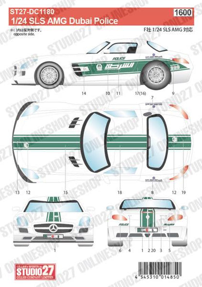 [ Back-order ] STUDIO27 DC1180 1:24 SLS AMG Dubai Police for FUJIMI 123929 [Original Decals]
