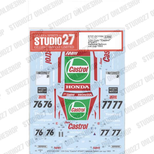 [ Back-order ] STUDIO27 DC1184 1:24 Civic "Castrol" #76/#77 National Saloon car cup 1993 for Hasegawa [Original Decals]