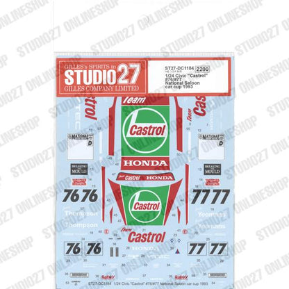 [ Back-order ] STUDIO27 DC1184 1:24 Civic "Castrol" #76/#77 National Saloon car cup 1993 for Hasegawa [Original Decals]