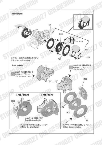 [ Back-order ] STUDIO27 FP20158 1:20 P34 #3 Japan GP 1976 Detail UP Parts Set for TAMIYA Detail Up Parts