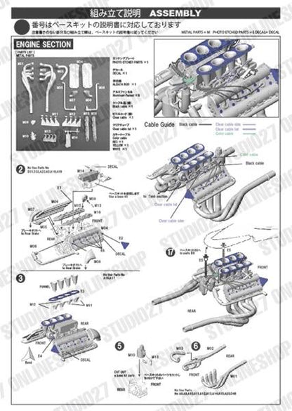 [ Back-order ] STUDIO27 TK2086 1:20 Type 78 Italian GP 1978 CONVERSION KIT for TAMIYA [Conversion Kit]