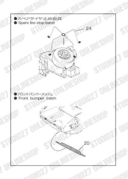 [ Back-order ] STUDIO27 FP24234 1:24 330P4 Upgrade Parts for FUJIMI Detail Up Parts