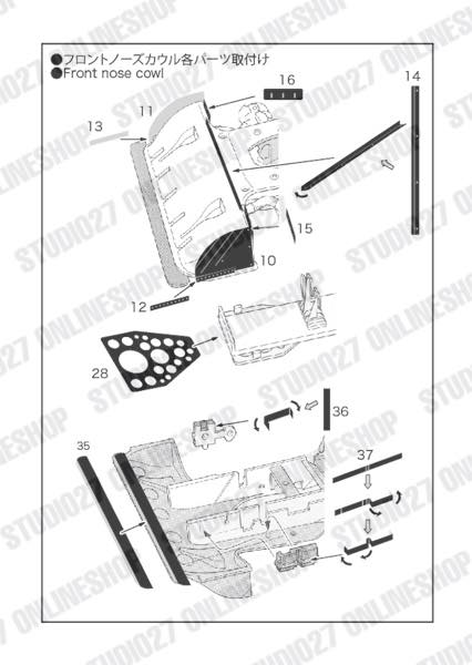 [ Back-order ] STUDIO27 FP20164 1:20 P34 MONACO Upgrade Parts Detail Up Parts
