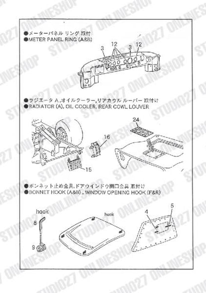 [ Back-order ] STUDIO27 FP24237 1:24 GT40 Upgrade PARTS for FUJIMI [Detail Up Parts]