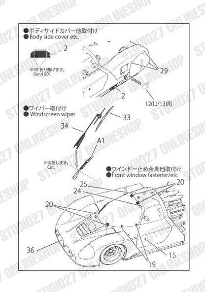 [ Back-order ] STUDIO27 FP24240 1:24 R89C Upgrade PARTS for TAMIYA [Detail Up Parts]