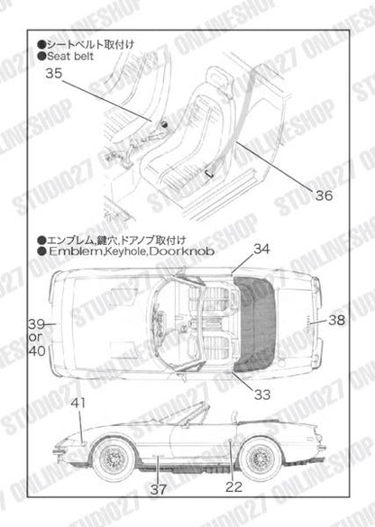 [ Back-order ] STUDIO27 FP24244 1:24 365GTS4 DAYTONA SPIDER Upgrade Parts for FUJIMI [Detail Up Parts]
