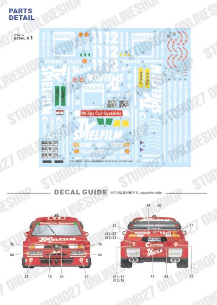 [ Back-order ] STUDIO27 TK2484 1:24 155 V6 T1 #11/#12 DTM 1994 conversion kit for TAMIYA  [Conversion Kit]