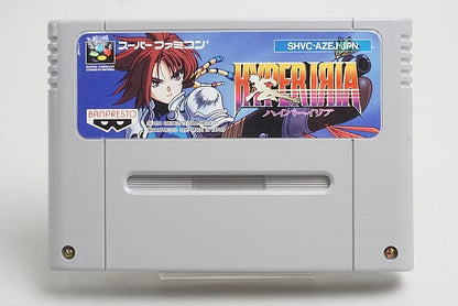 SFC Super Famicom software Hyper Ilia with box and manual, Japan ver. Super Nintendo Entertainment System SNES