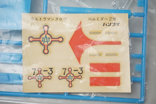 Bandai Ultraman Taro Belmida II Plastic Model