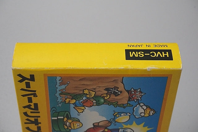 FC Famicom Super Mario Bros. with box and manual, Nintendo Entertainment System (NES) Game software Japan ver.