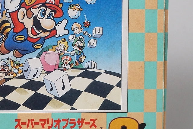 FC Famicom Super Mario Bros. 3 with box and manual, Nintendo Entertainment System (NES) Game software Japan ver.