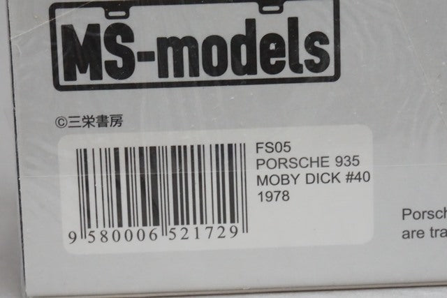 1:43 SPARK FS05 Porsche 935/78 Moby Dick DRM 1978 #40 Racing On