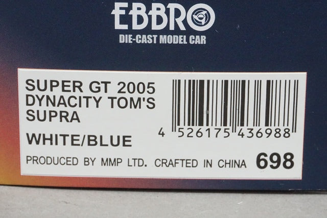 1:43 EBBRO 43698 Toyota SUPER GT 2005 Dynacity TOM'S Supra 2005 #37