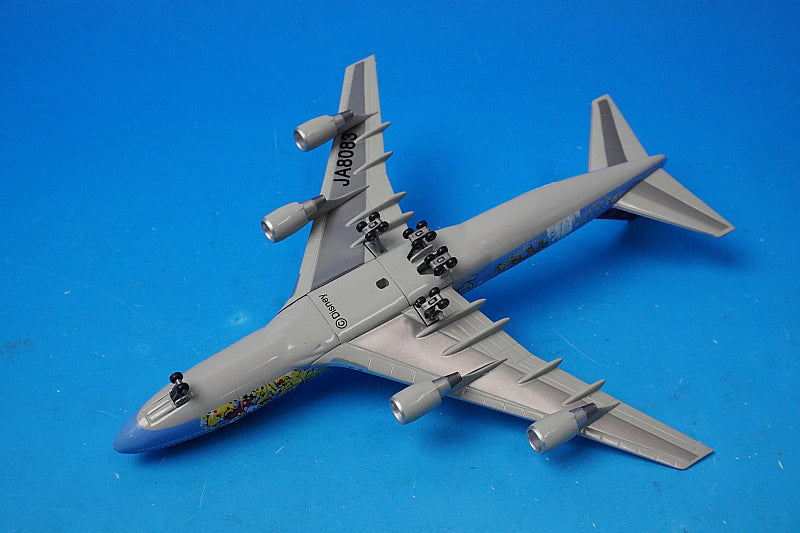 1:400 B747-400D JAL Dream Express Family JA8083 TMH-47516-4000 TOMY airplane model