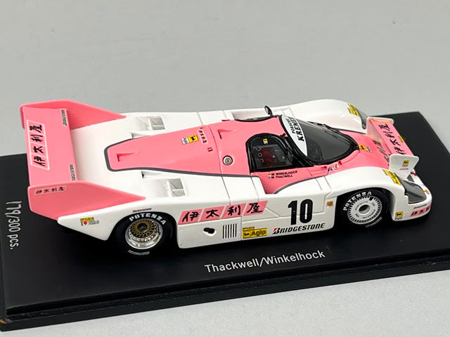 1:43 Spark CAP04311016 Kartima Custom Porsche 956 5.Platz Fuji 1984 #10 Itariya