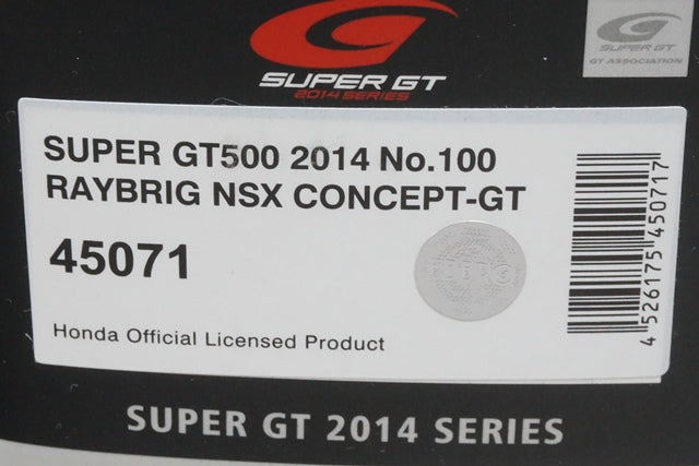 1:43 EBBRO 45071 RAYBRIG Honda NSX Concept GT Super GT500 2014 #100