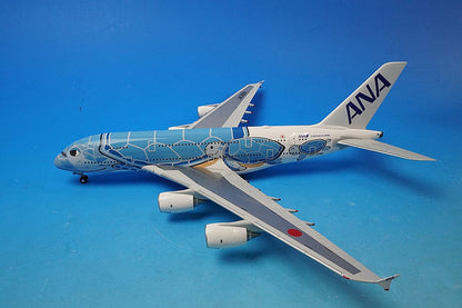 1:200 A380-800 ANA FLYING HONU LaniBlue JA381A NH20142 ANA airplane model