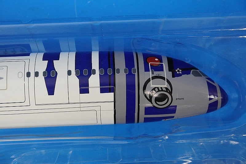1:200 B787-9 ANA STAR WARS R2-D2 Jet JA873A NH20092 ANA No blister no box airplane model